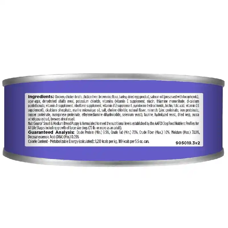 Nutrisource Puppy Chicken & Rice 12.3 Oz