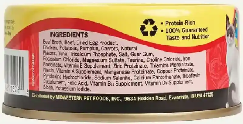 Earthborn Holistic Ranch House Stew Gf 5.5-oz