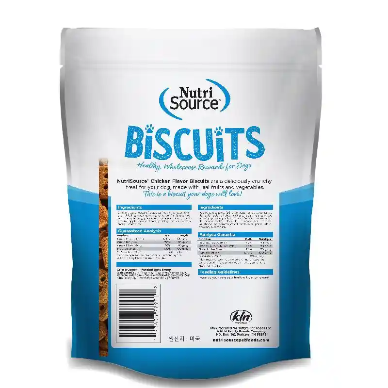 Grain Free Chicken Treat - 14oz