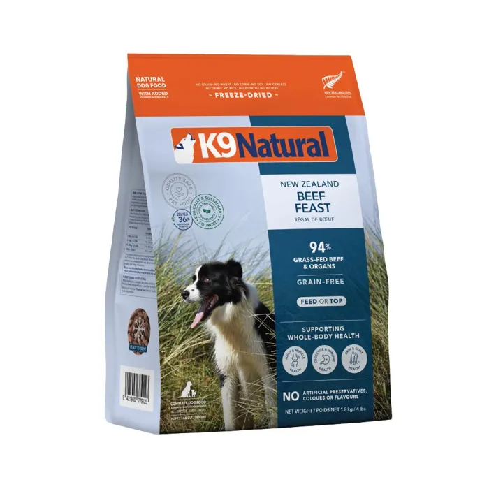 K9 Natural Freeze Dried Beef #4