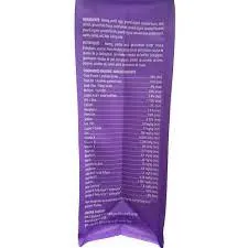 Carna4 Dog Easy Chew Fish #5